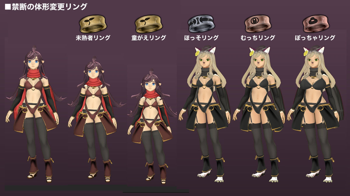 サンプル画像5:封鎖迷宮転生「炬獨の迷宮」(鐘月3D) [d_405773]