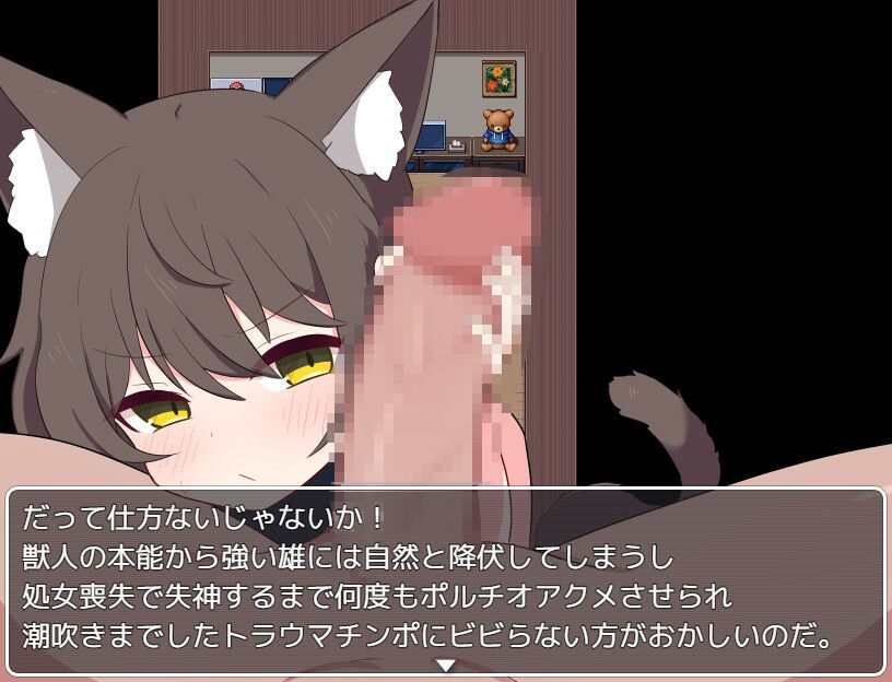 サンプル画像1:カリンの再燃(†ぜろふさだーくねす†) [d_406129]