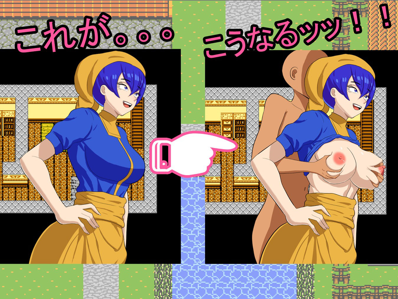 サンプル画像3:8bit【NPC姦】RPG 異世界ファンタジー(Anany E.cho) [d_407457]