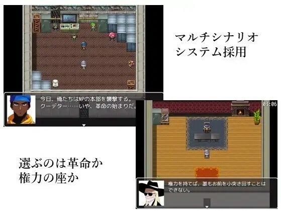 サンプル画像5:Dirty Jobs， Dirty Girls(縞々志摩) [d_407496]