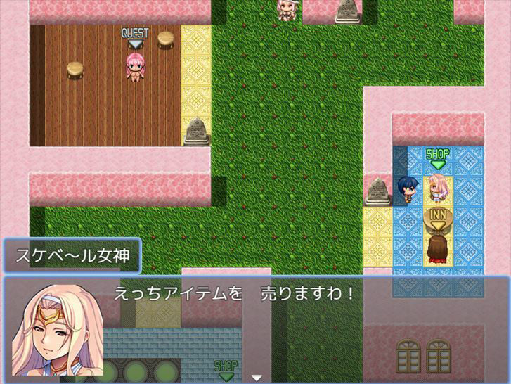 サンプル画像4:ミルキングまいすた〜ver099(がるばんな) [d_407788]