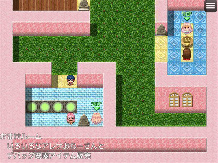 サンプル画像5:ミルキングまいすた〜ver099(がるばんな) [d_407788]