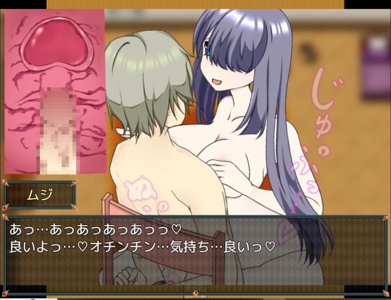 サンプル画像1:ヤンデレな同級生に拘束されて逆レ●プされる話(バウンスボール) [d_407910]