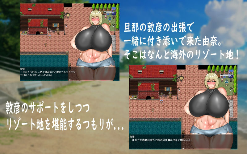 サンプル画像1:人妻の由奈(ぺこぺこイブ) [d_407980]