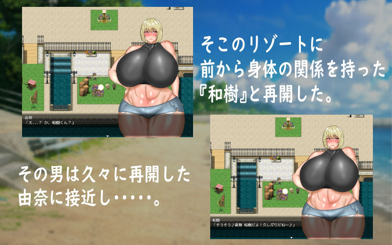 サンプル画像2:人妻の由奈(ぺこぺこイブ) [d_407980]