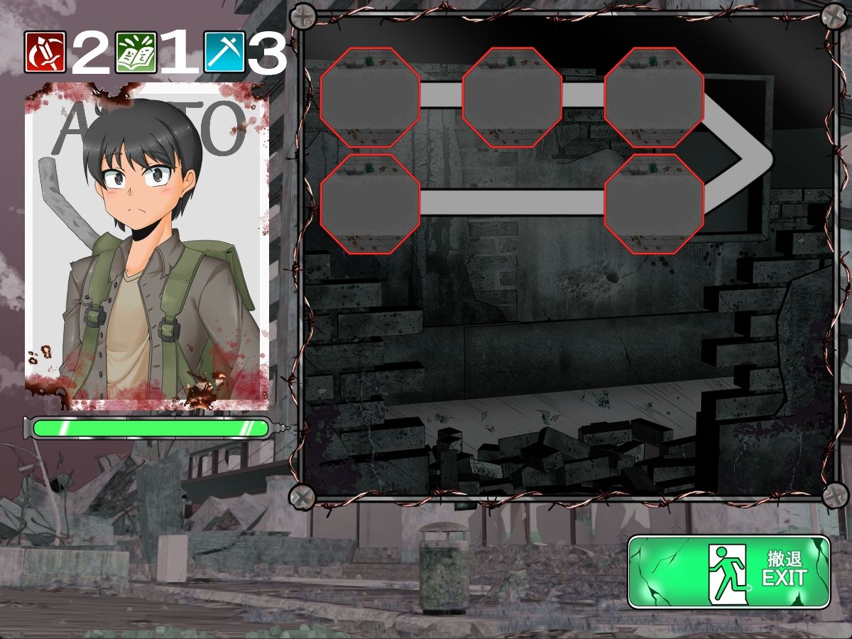 サンプル画像4:Survive4/Apocalypse:Prelude(星の夢) [d_409477]