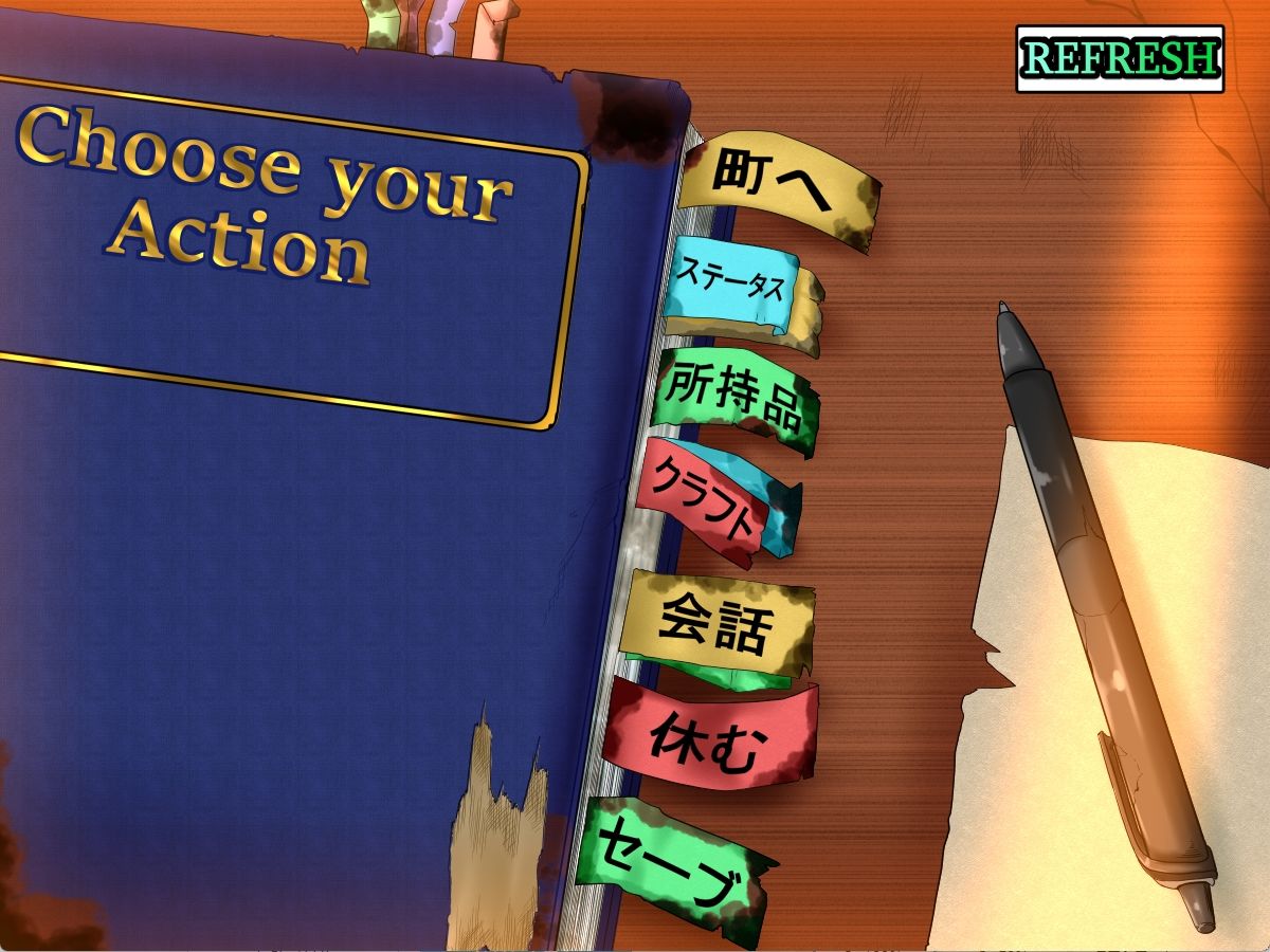 サンプル画像5:Survive4/Apocalypse:Prelude(星の夢) [d_409477]