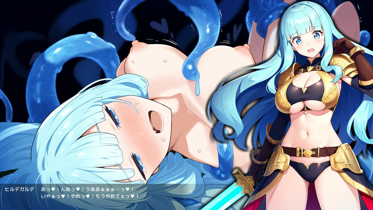 サンプル画像5:スライムダンジョンへようこそ(かんぱーにゃ) [d_409689]