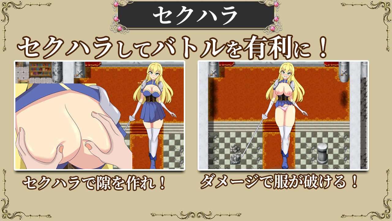 サンプル画像5:【8/23まで特典付】山賊の根城(もちもちメロン工房) [d_410069]