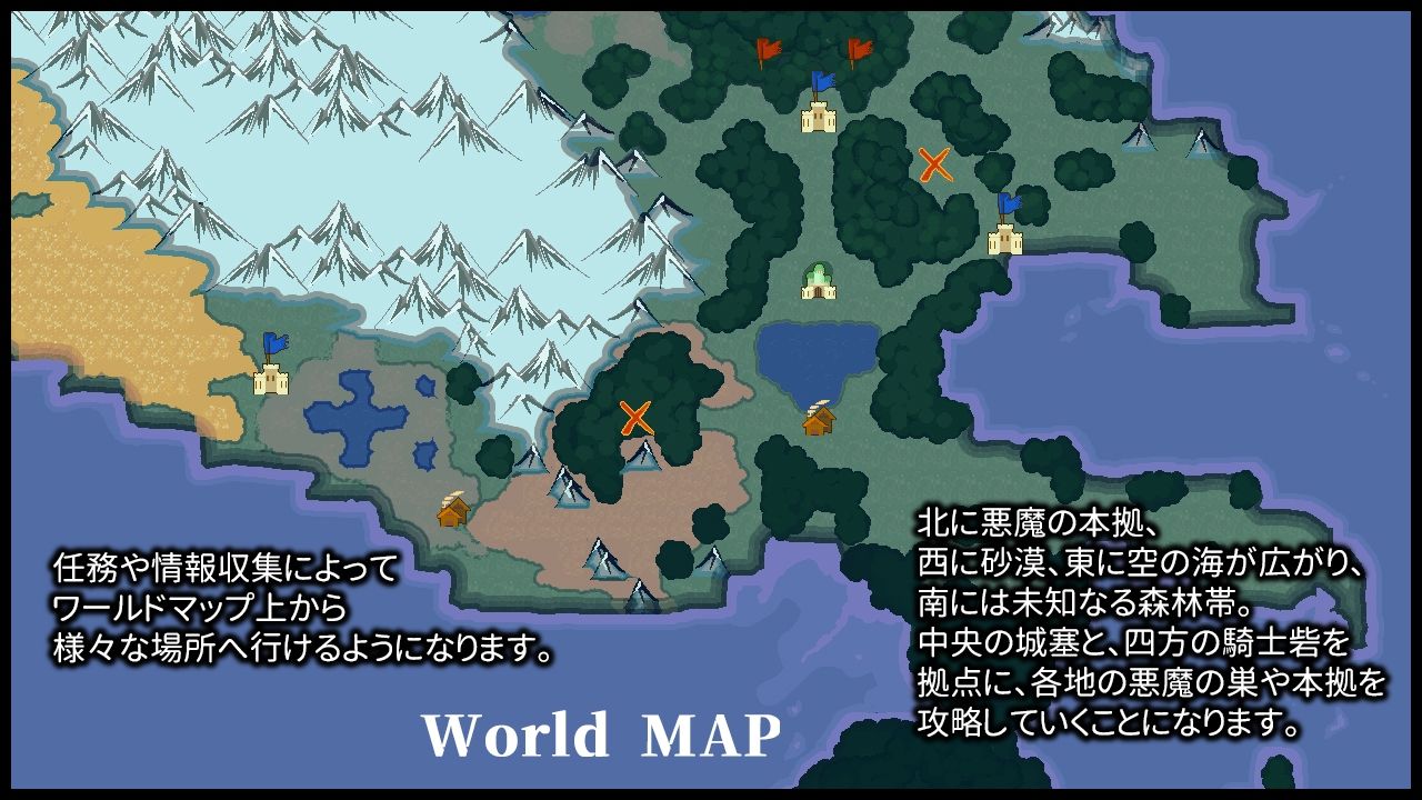 サンプル画像4:Terminus Historia｜境界戦役(IMYUIC) [d_411159]