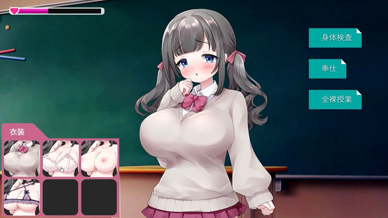 サンプル画像1:性服委員長(ポルト) [d_411186]