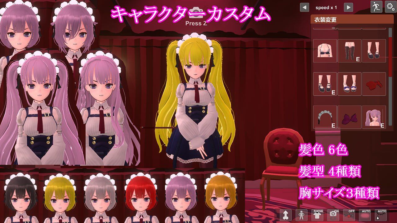 サンプル画像2:奴●少女の調教日記(H.Dragon.Games.Team) [d_411276]