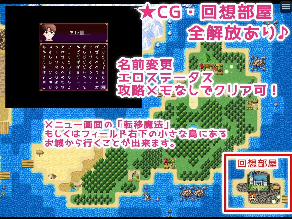サンプル画像6:魔王の女を寝取りたい♪ 〜勇者の精子が国を救う〜(みるくせーき) [d_411561]