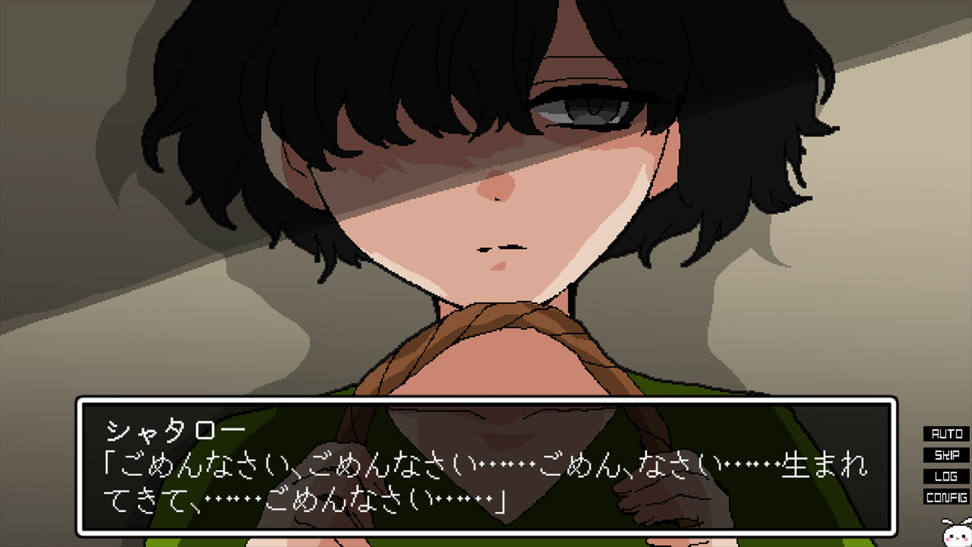 サンプル画像2:失楽園カルタ(CHARON) [d_411980]