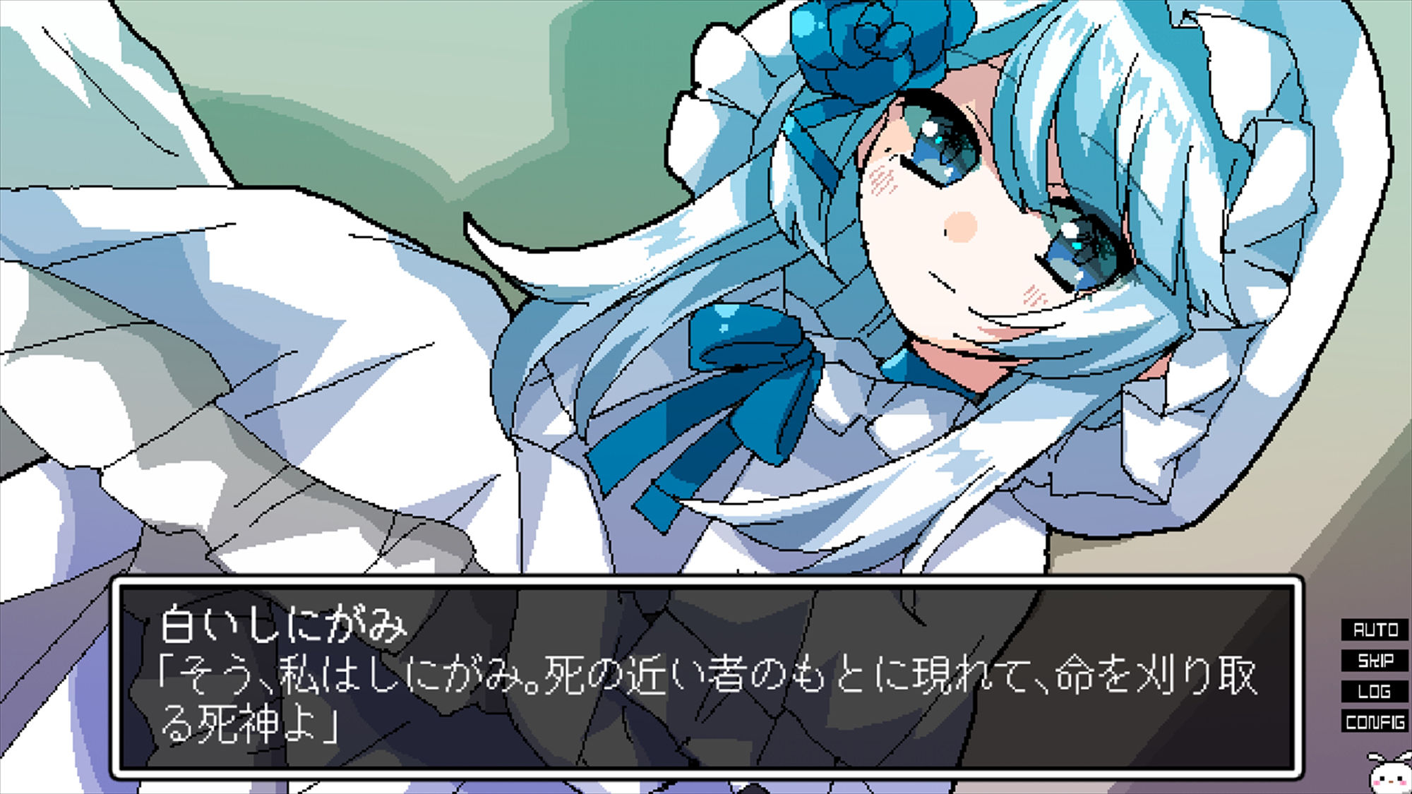 サンプル画像3:失楽園カルタ(CHARON) [d_411980]