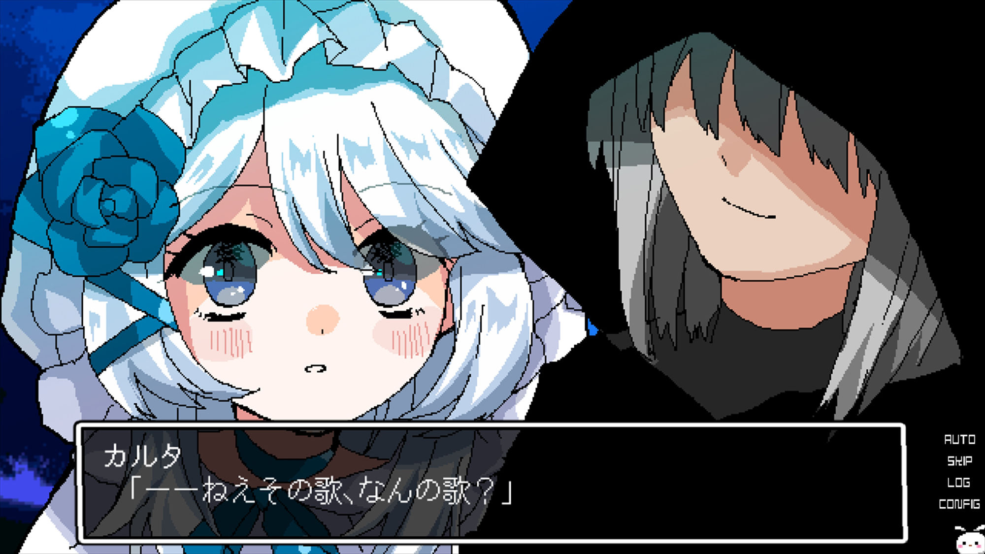 サンプル画像4:失楽園カルタ(CHARON) [d_411980]