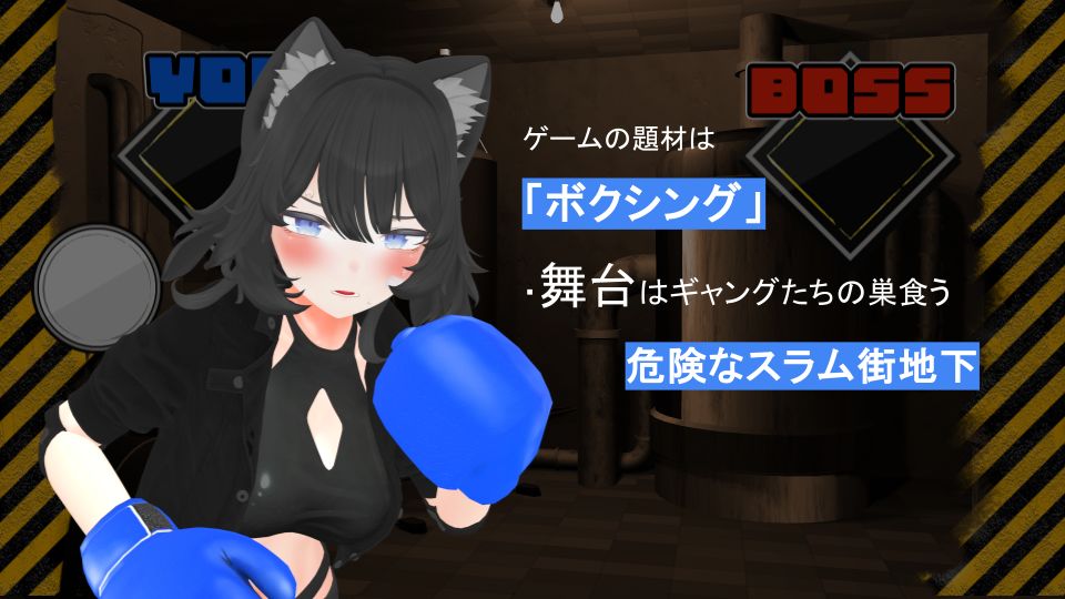サンプル画像3:負けちゃうNTR育成ゲーム「キャットファイトスラム」(こうねつひ) [d_411999]