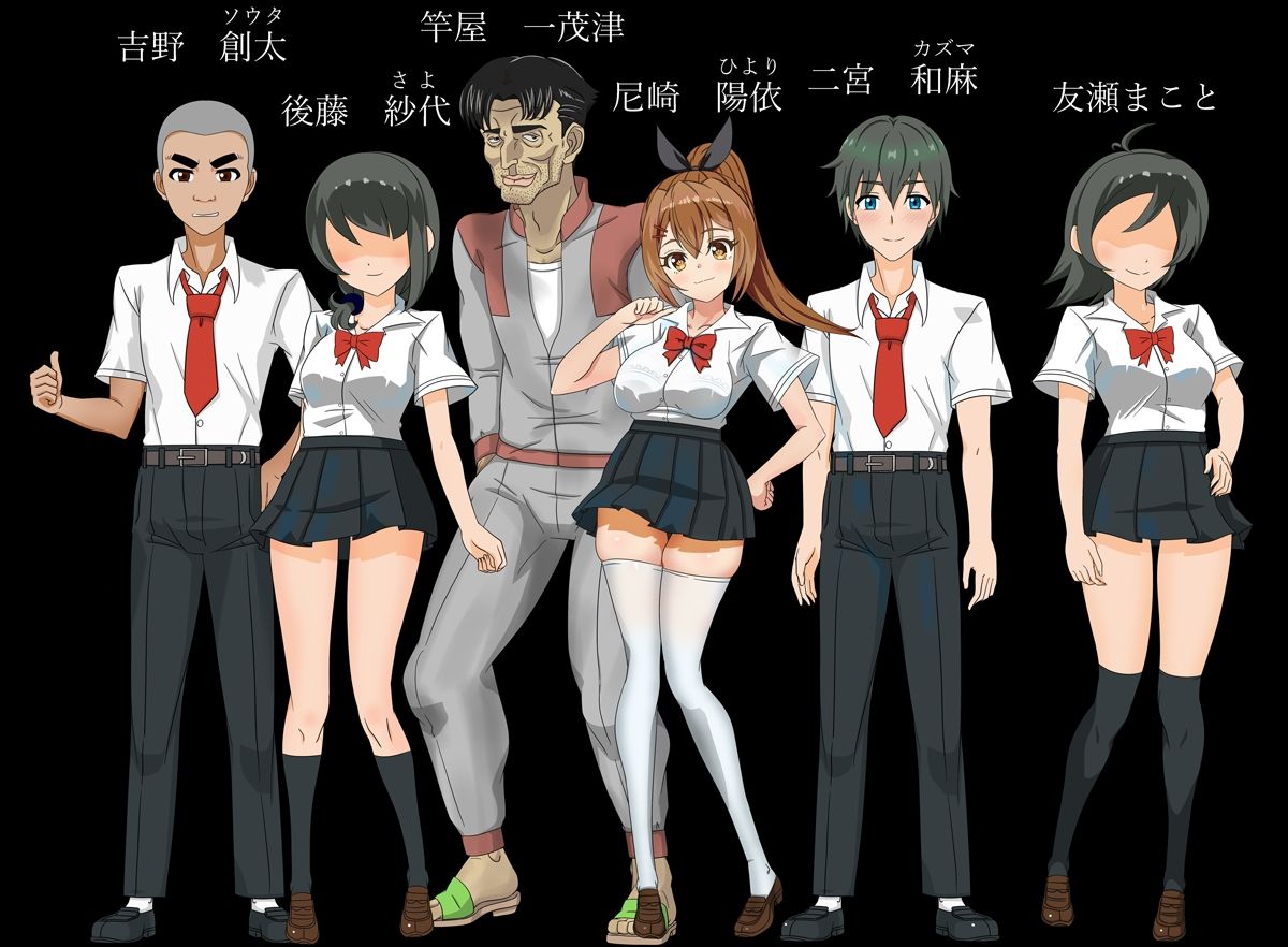 サンプル画像4:陽依のサマー補習NTR〜僕の彼女が墜ちるまで(逆襲のチー牛) [d_412004]