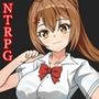 陽依のサマー補習NTR〜僕の彼女が墜ちるまで