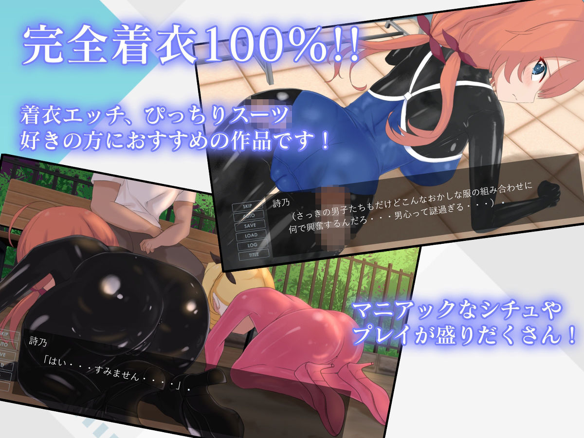 サンプル画像3:RubberxLovers(ラストリゾート) [d_412361]