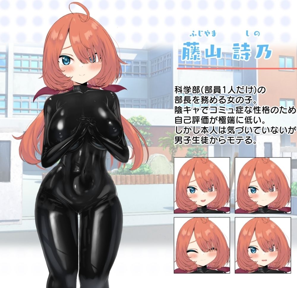 サンプル画像4:RubberxLovers(ラストリゾート) [d_412361]