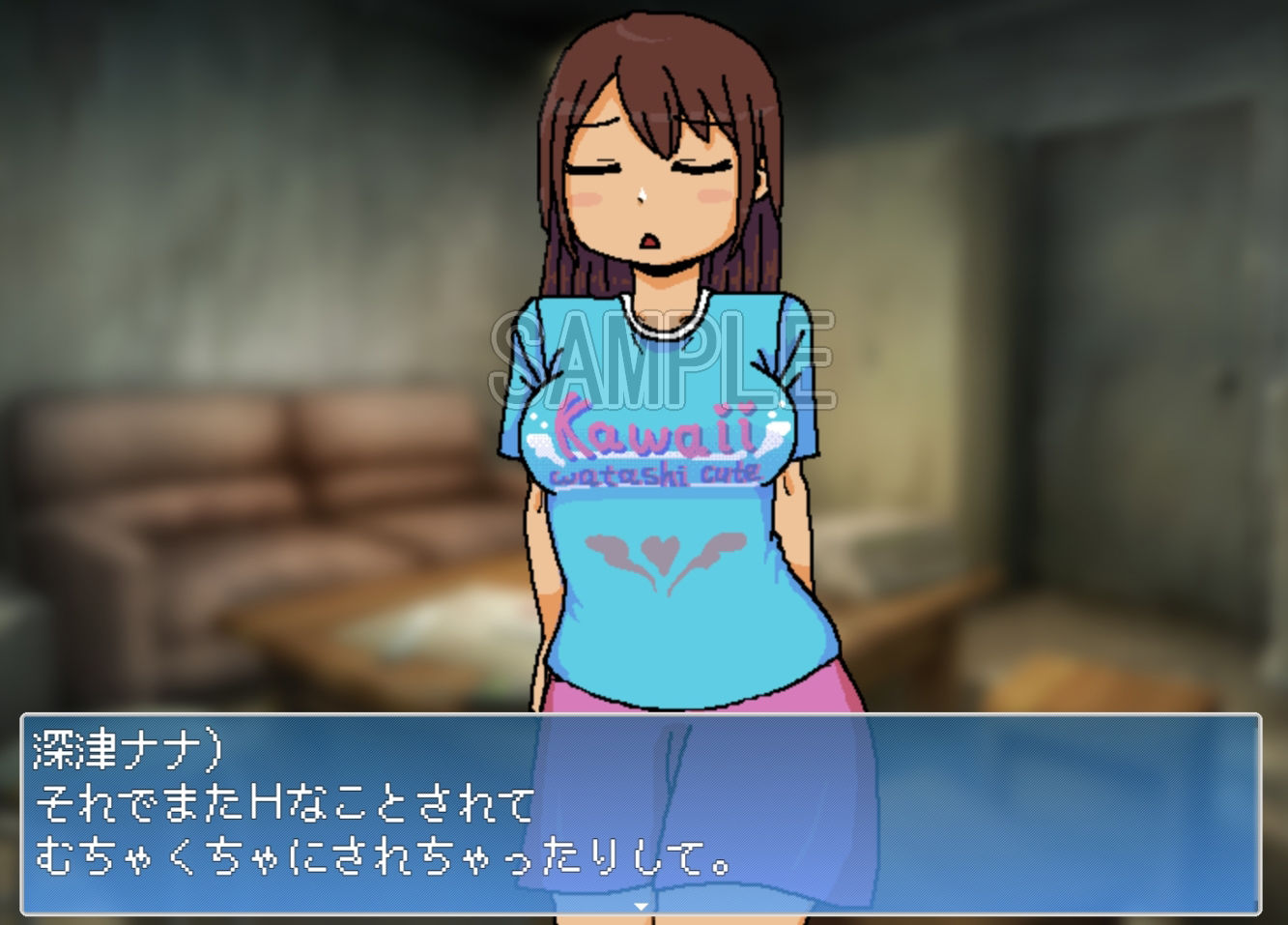 サンプル画像2:真夏のナナ〜あのプールを私は忘れない〜(softensoft) [d_412424]