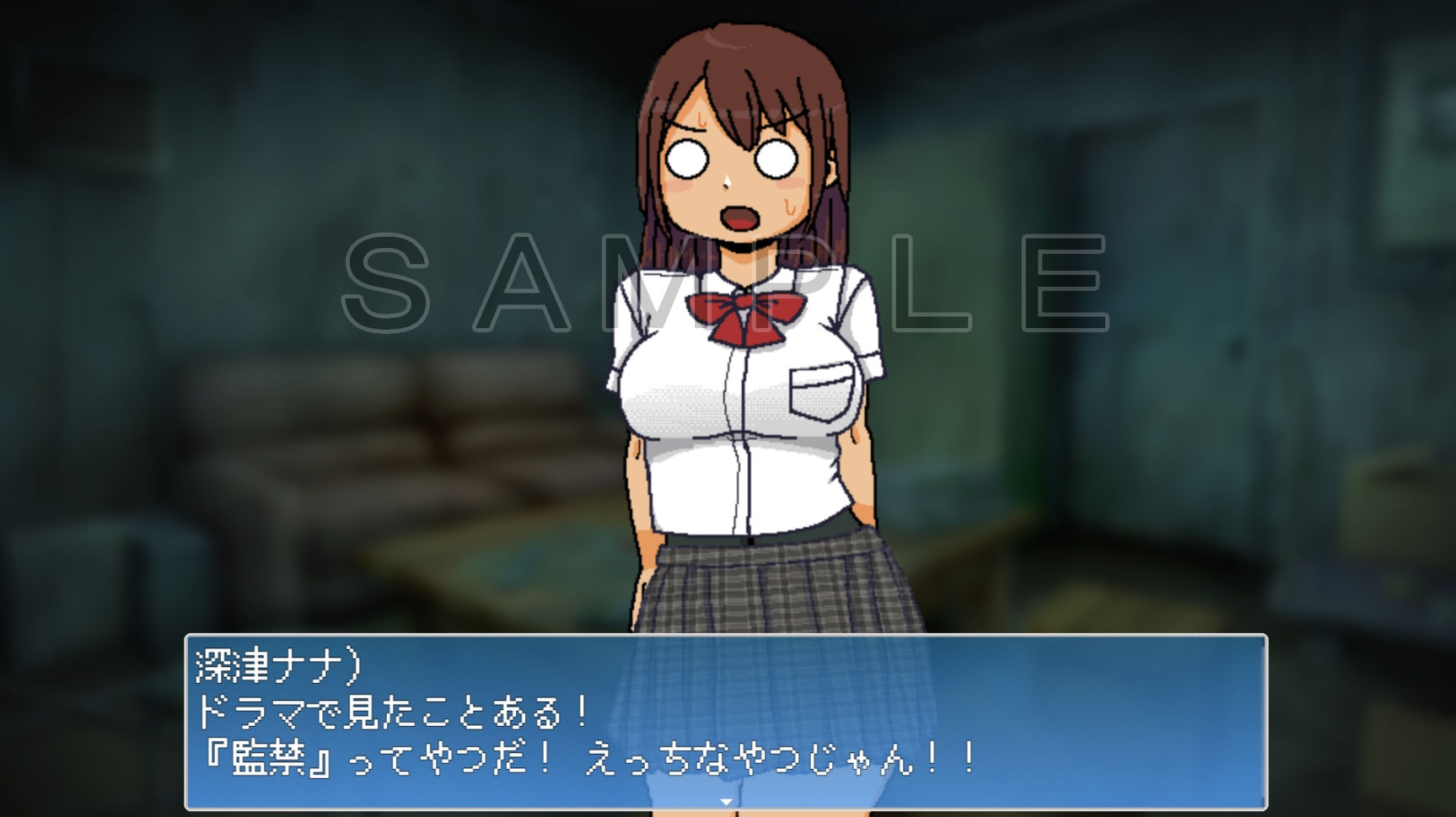 サンプル画像3:真夏のナナ〜あのプールを私は忘れない〜(softensoft) [d_412424]