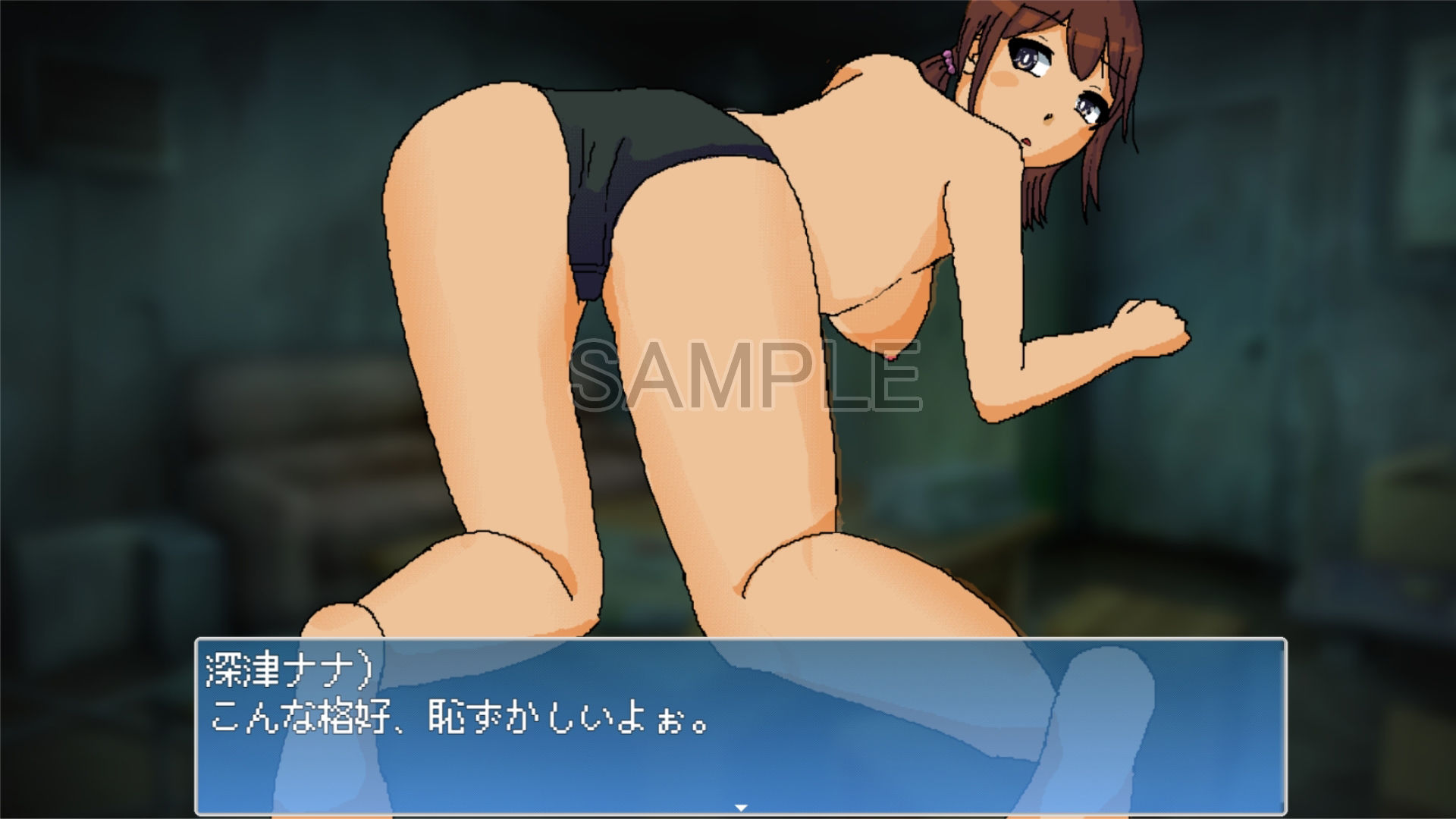 サンプル画像5:真夏のナナ〜あのプールを私は忘れない〜(softensoft) [d_412424]