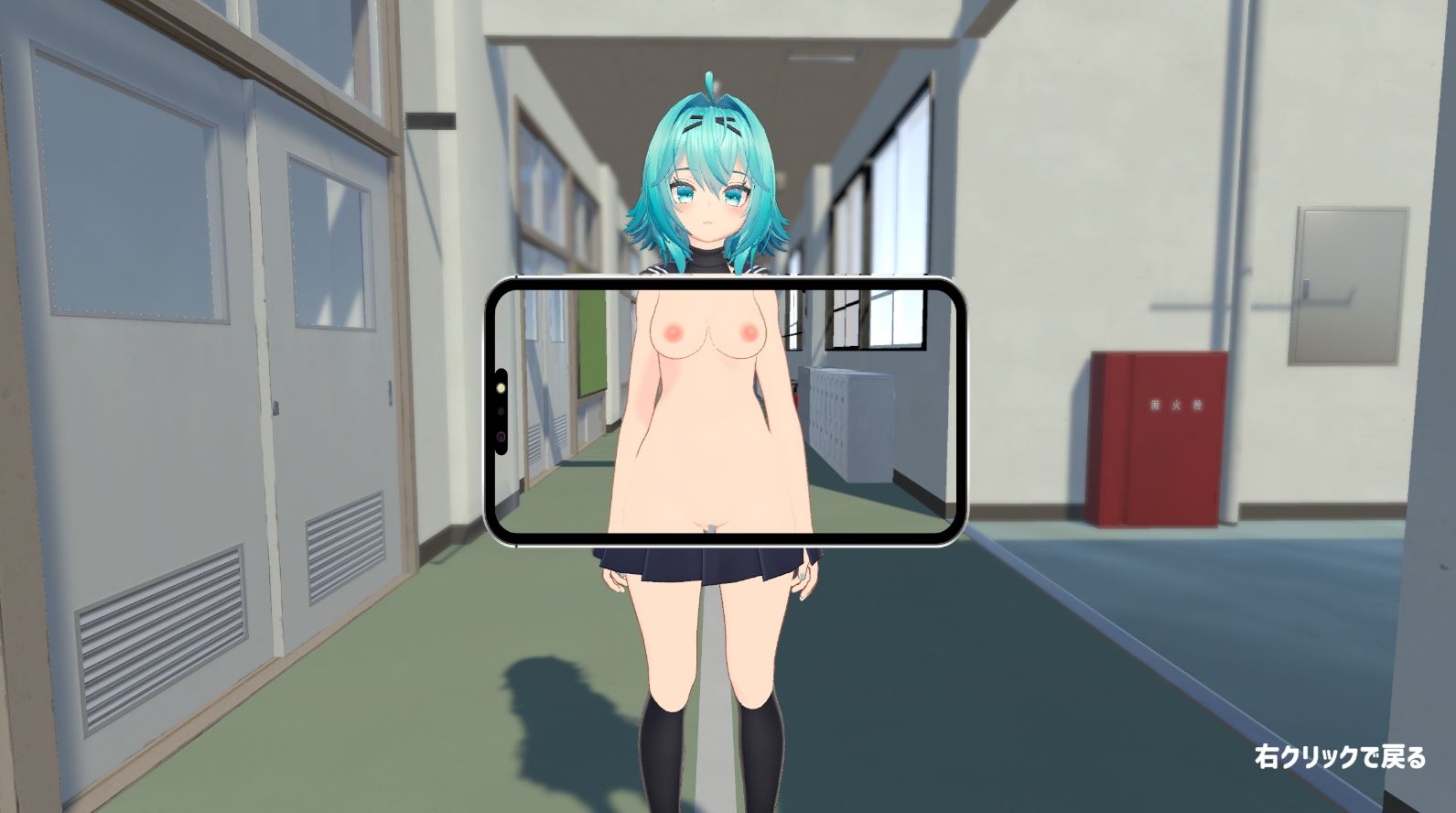 サンプル画像5:ムリヤリ生徒指導 -弱みを握って生意気生徒に躾する話-(帝国企画) [d_412493]