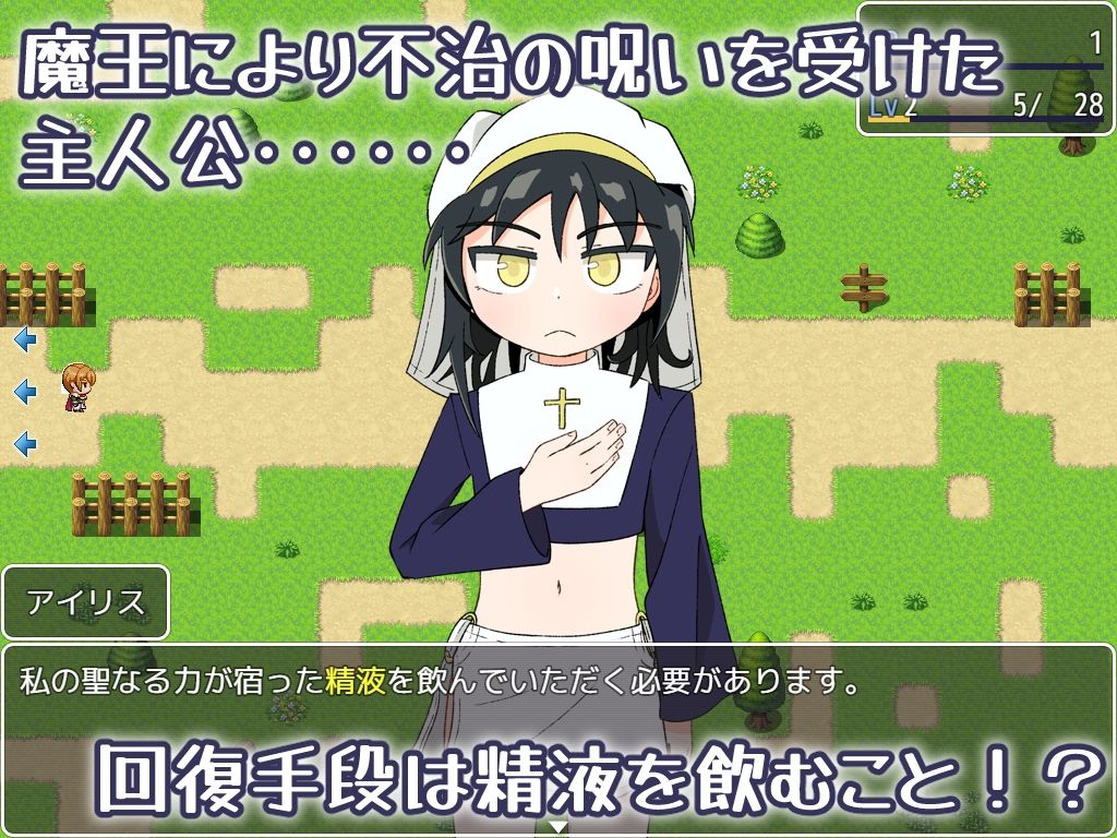 サンプル画像1:精の福飲(アシグラス通り) [d_412797]