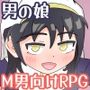 精の福飲
