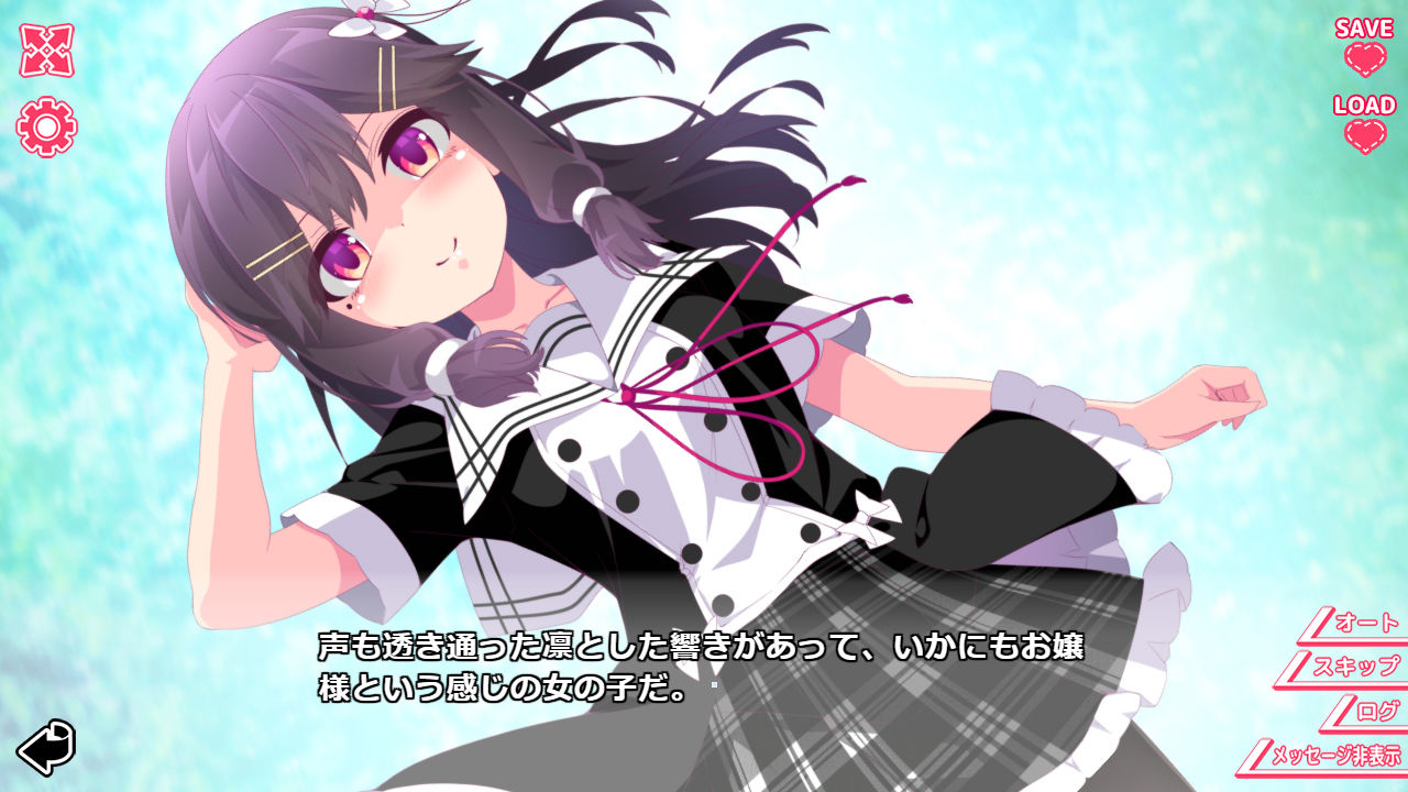 サンプル画像5:君と彼女のリリィヴァガンザ【ヤンデレ百合ホラーゲーム】(めうちゃんねる) [d_412813]