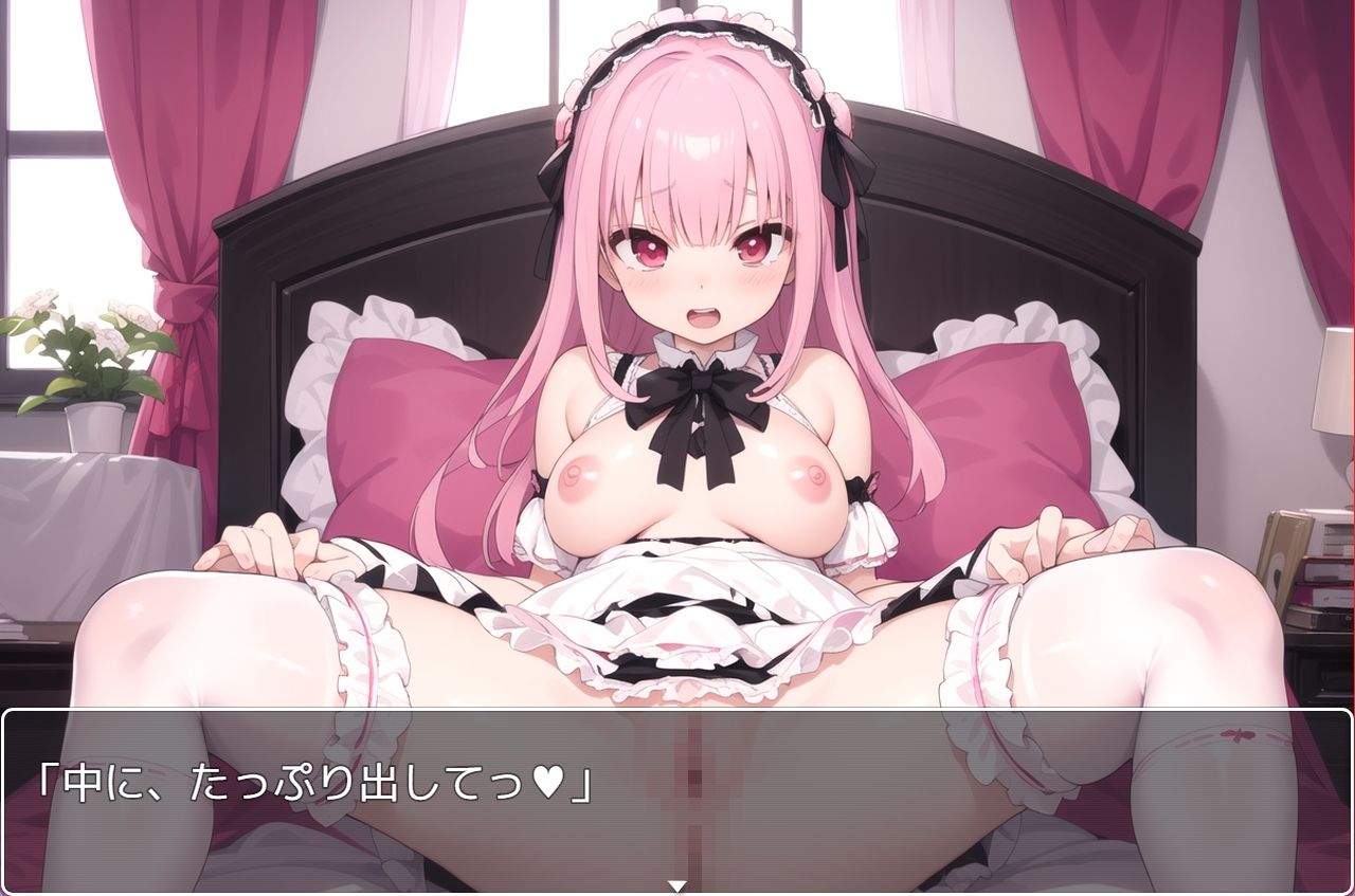 サンプル画像5:H・学園性活 sp.102(眠り屋) [d_413165]