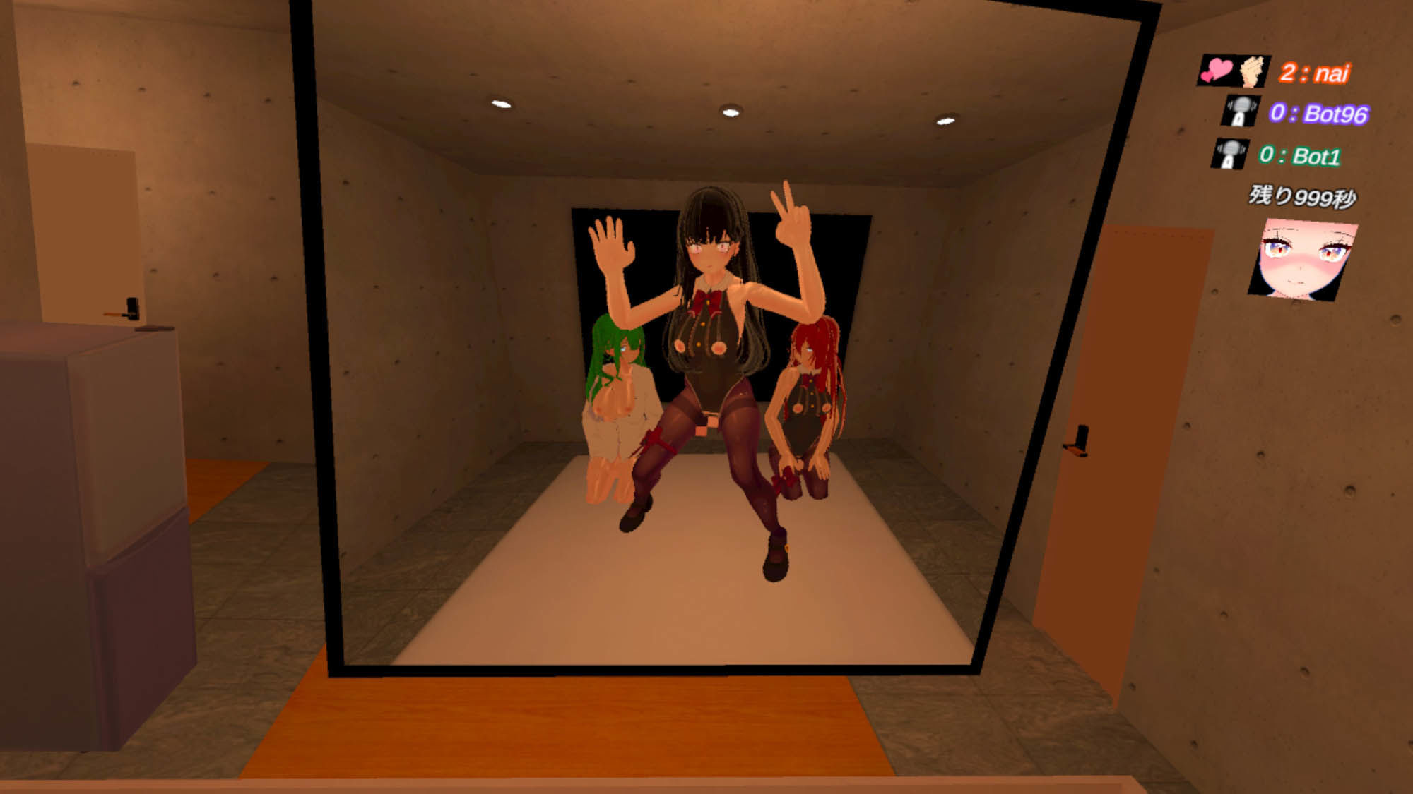 サンプル画像1:Just Futanari 2(あーぷXR) [d_413313]