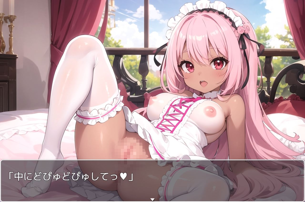 サンプル画像3:褐色巨乳ギャル sp.142(眠り屋) [d_413655]