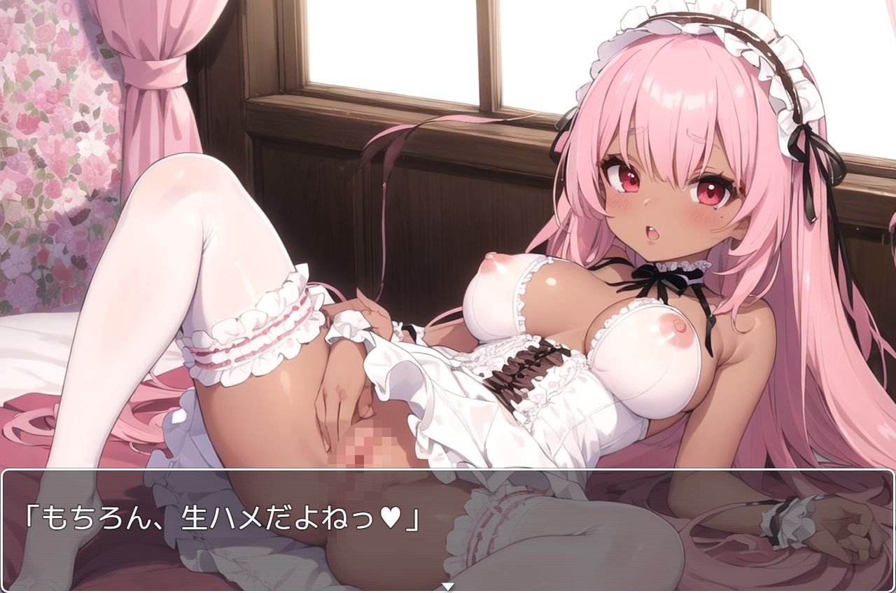 サンプル画像4:褐色巨乳ギャル sp.142(眠り屋) [d_413655]