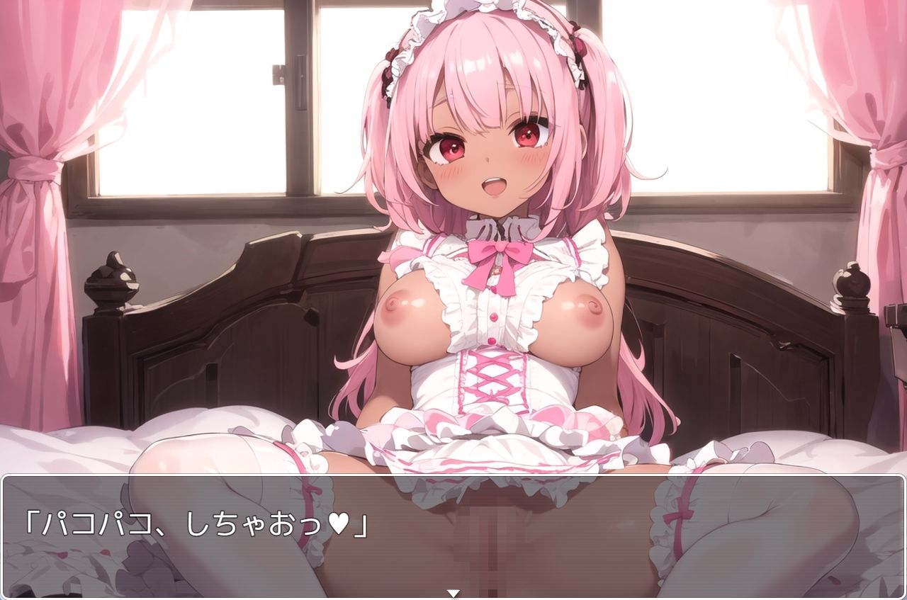 サンプル画像5:褐色巨乳ギャル sp.142(眠り屋) [d_413655]