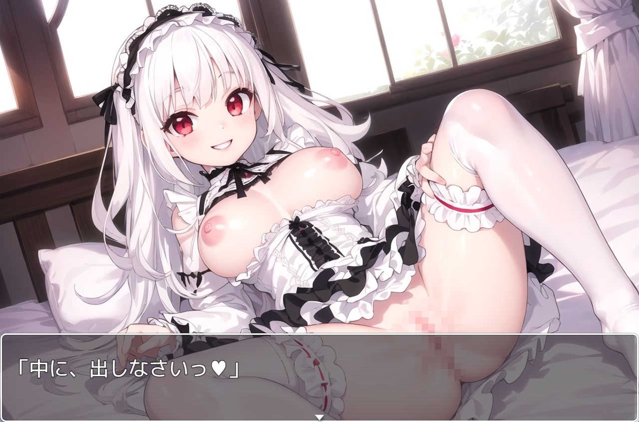 サンプル画像2:H・学園性活 sp.103(眠り屋) [d_414073]