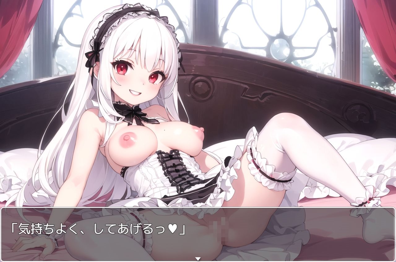 サンプル画像3:H・学園性活 sp.103(眠り屋) [d_414073]