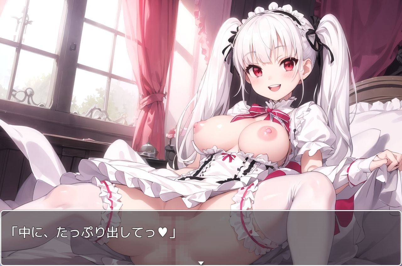 サンプル画像5:H・学園性活 sp.103(眠り屋) [d_414073]