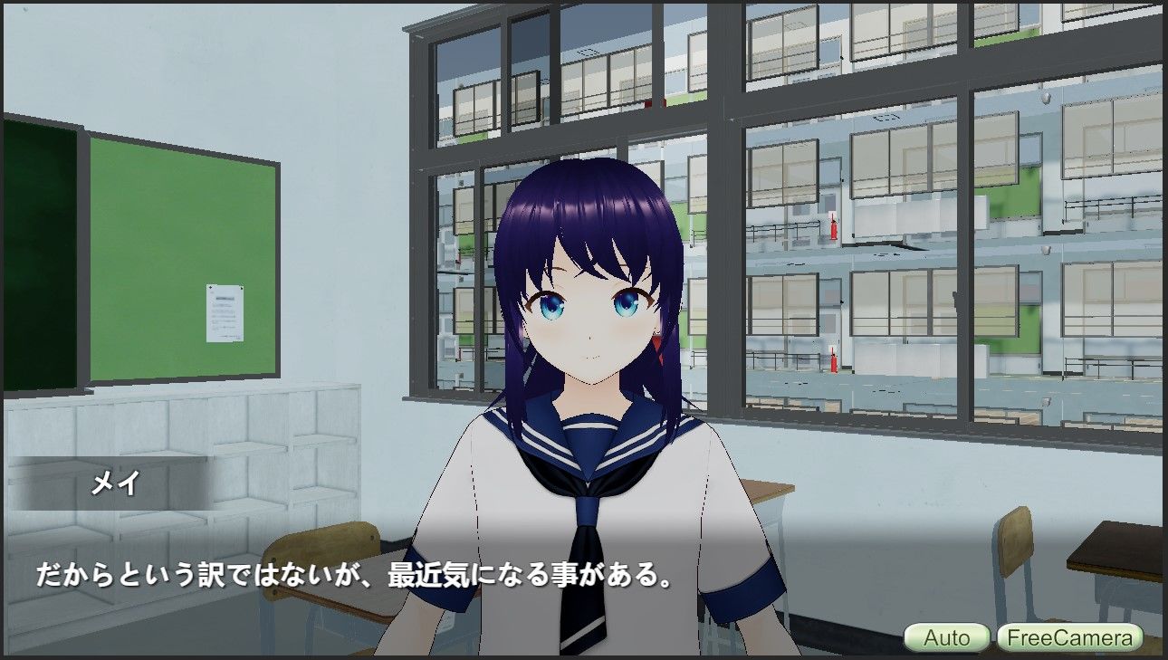 サンプル画像1:ANIMA-Anonymous Avatar Project-(Rigid Soft) [d_414217]