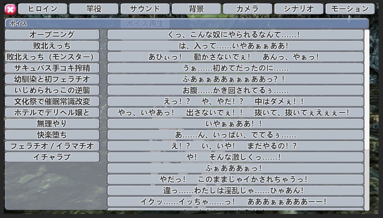 サンプル画像5:ANIMA-Anonymous Avatar Project-(Rigid Soft) [d_414217]