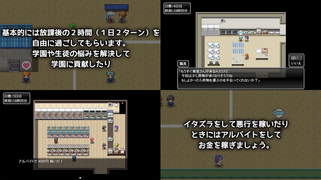 サンプル画像2:放課後の望月さん(ソキウスフェスタ) [d_414280]