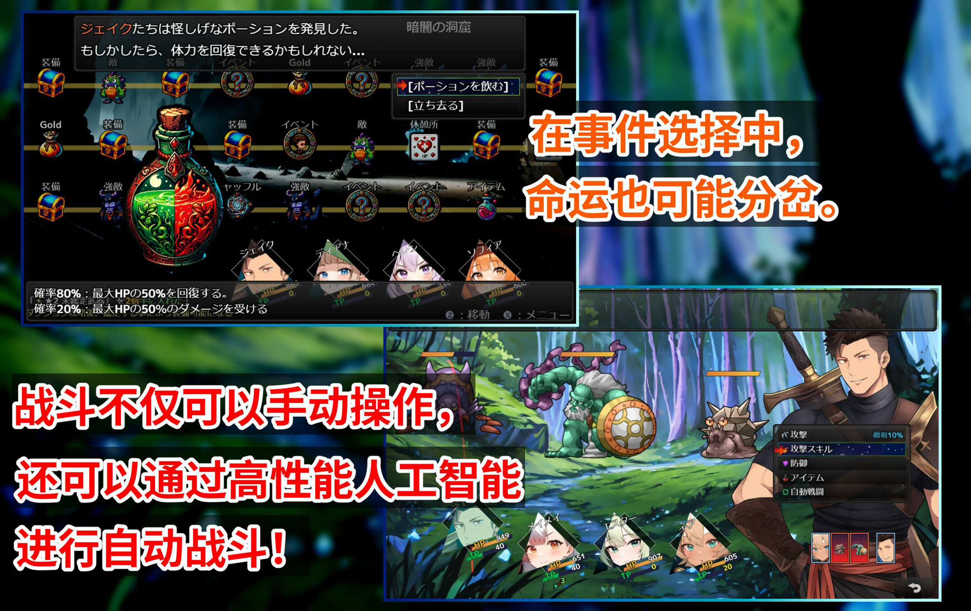 サンプル画像6:地下城時間旅行者 〜重新開始的勇者淫乱冒険〜(スタジオVR) [d_414313]