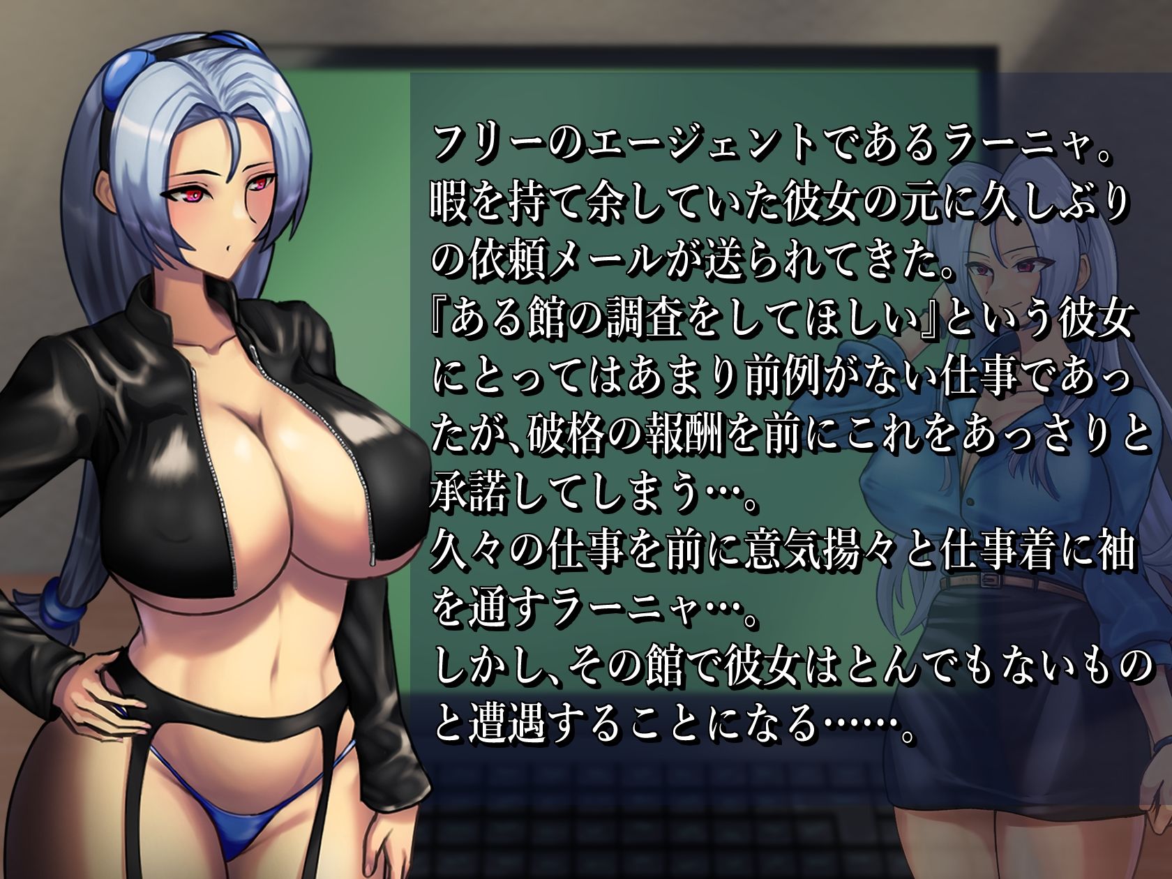 サンプル画像1:BAW-DIN 〜肉欲の館編〜(ぷれんちと?すと) [d_414799]