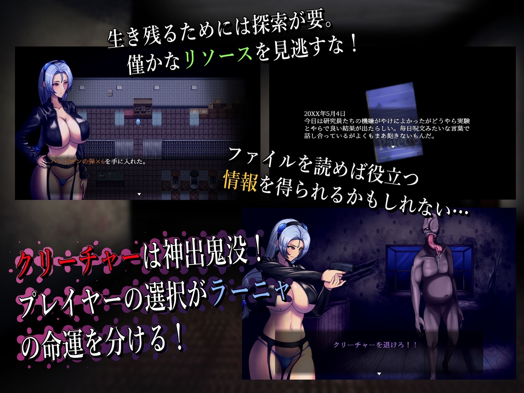 サンプル画像3:BAW-DIN 〜肉欲の館編〜(ぷれんちと?すと) [d_414799]