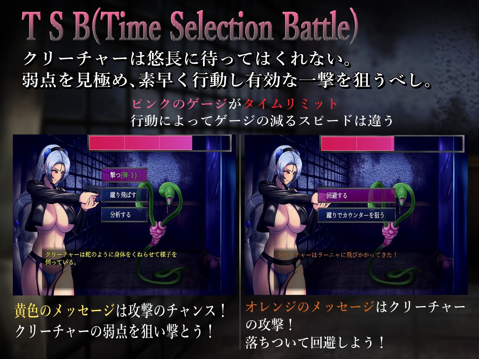 サンプル画像5:BAW-DIN 〜肉欲の館編〜(ぷれんちと?すと) [d_414799]