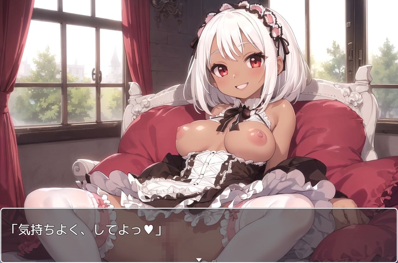 サンプル画像1:褐色巨乳ギャル sp.143(眠り屋) [d_415180]