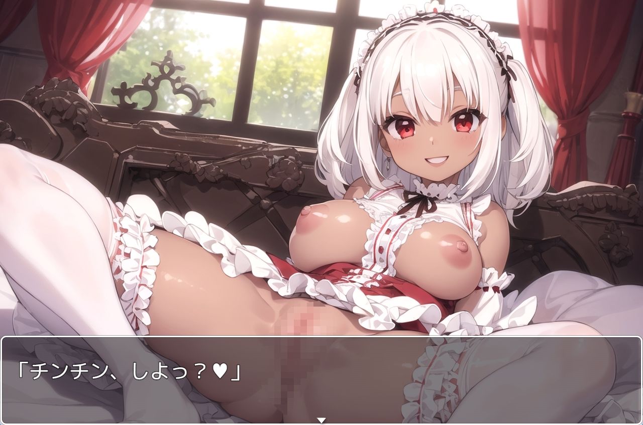 サンプル画像2:褐色巨乳ギャル sp.143(眠り屋) [d_415180]