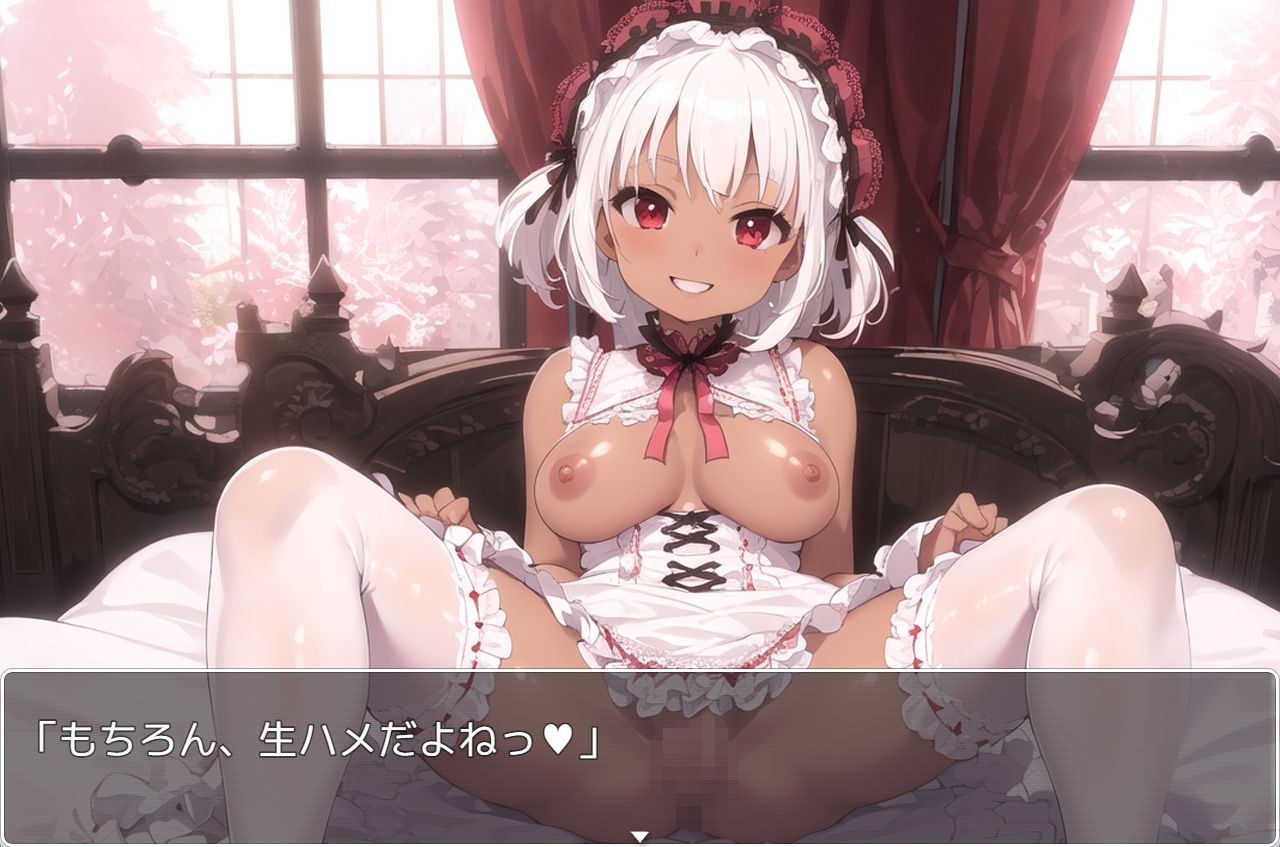 サンプル画像4:褐色巨乳ギャル sp.143(眠り屋) [d_415180]